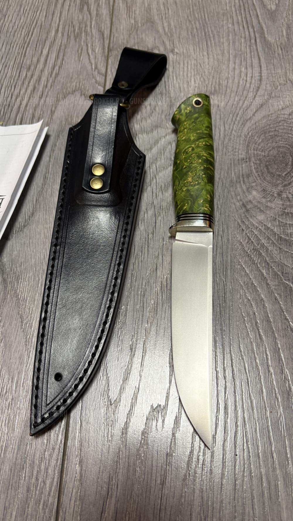 Нож ручной работы’’бекас’’