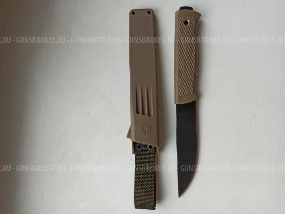 Нож Руз, Кизляр