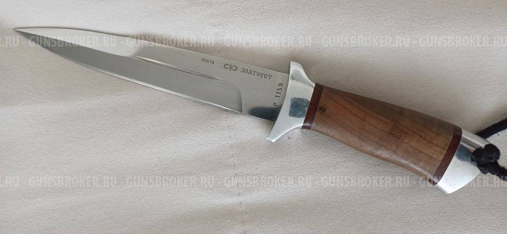 Нож РЫСЬ Златоуст