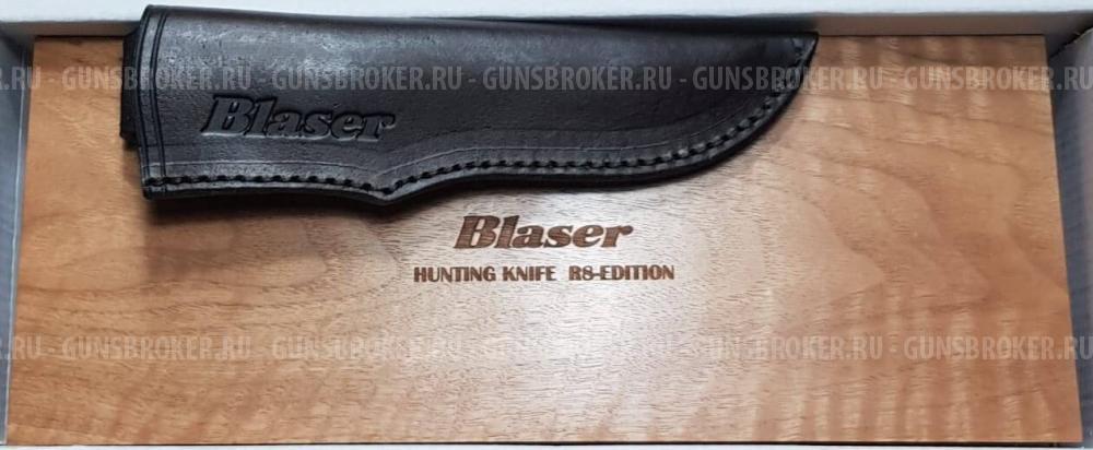 Нож с фиксированным клинком Blaser Masalat