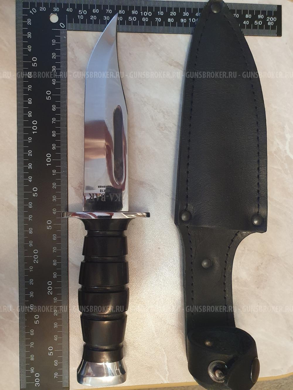 Нож Щучка.
