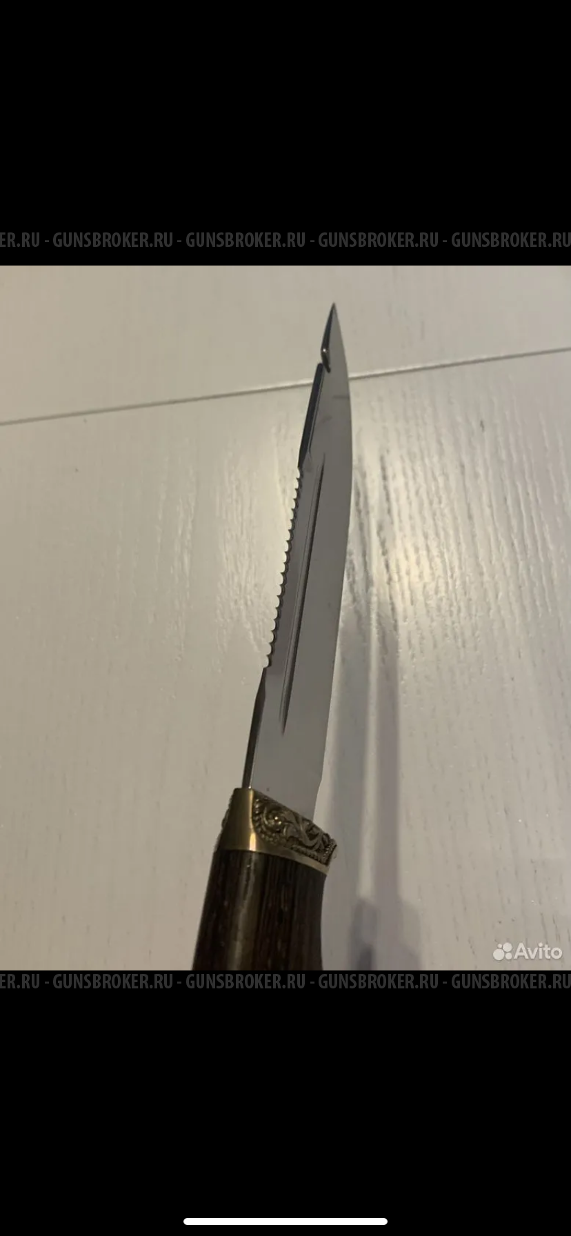 Нож Щука