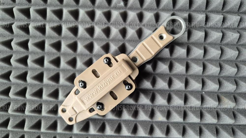 Нож шип кизляр оригинальный 