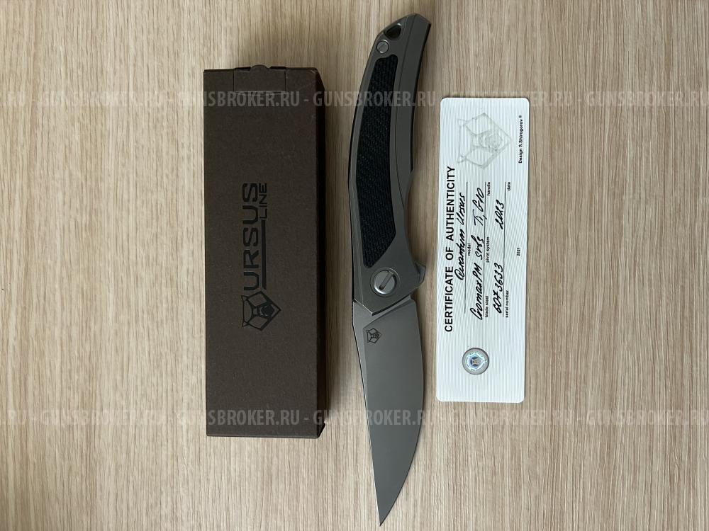 Нож Shirogorov Quantum Ursus