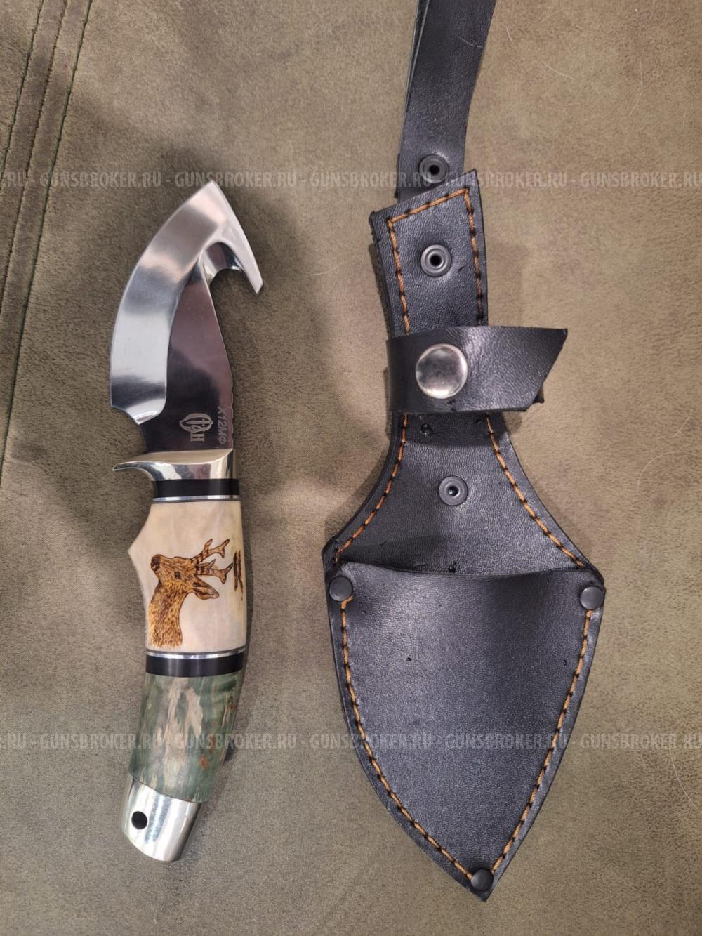 Нож шкуросъемный 