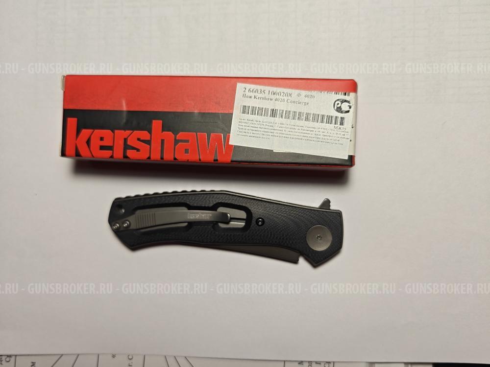 Нож "Sinkevichs Design Concierge KVT Flipper" 8Cr13MoV G-10 4020 от Kershaw