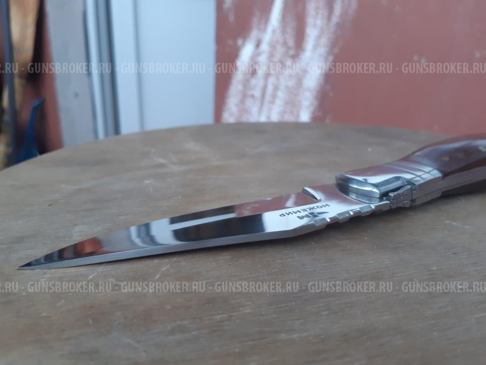 Нож Скиф С-121 (3104125) ( Ножемир )