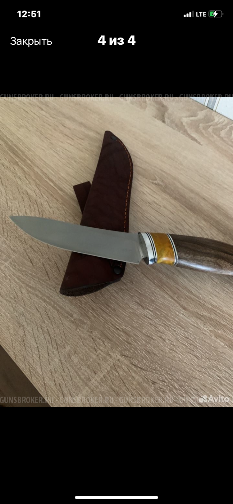 Нож СКИНЕР из 9ХС кованый, вороненый.