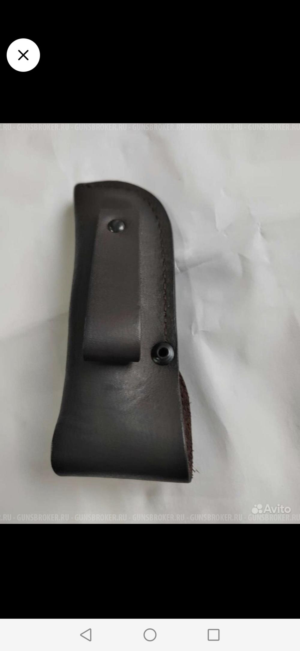 Нож складник с клинком из дамасской стали.