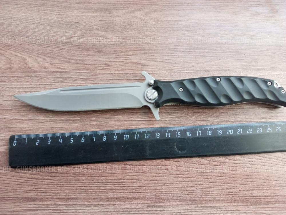 Нож складной .