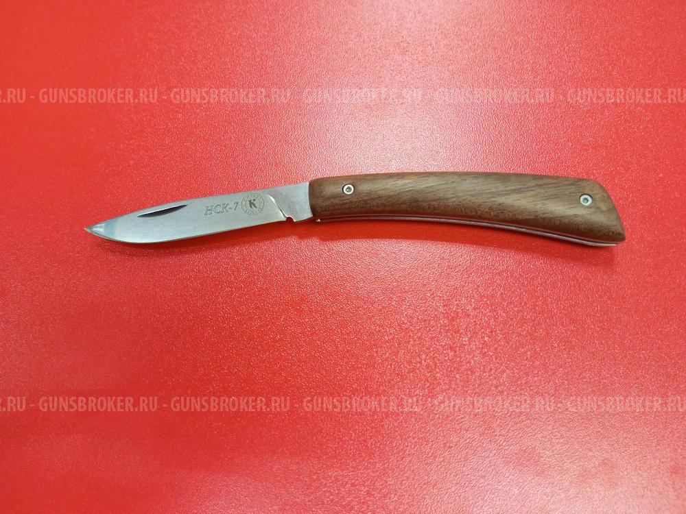 Нож складной AUS-8 №146 (НОВЫЙ)