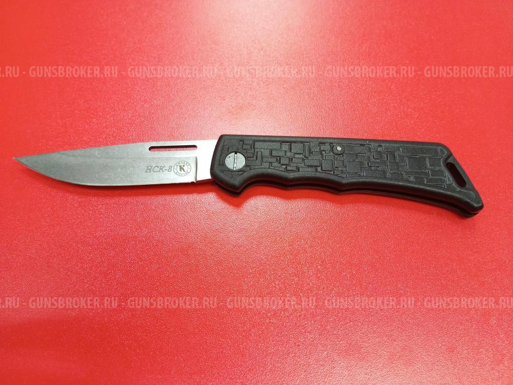 Нож складной AUS-8 №148 (НОВЫЙ)