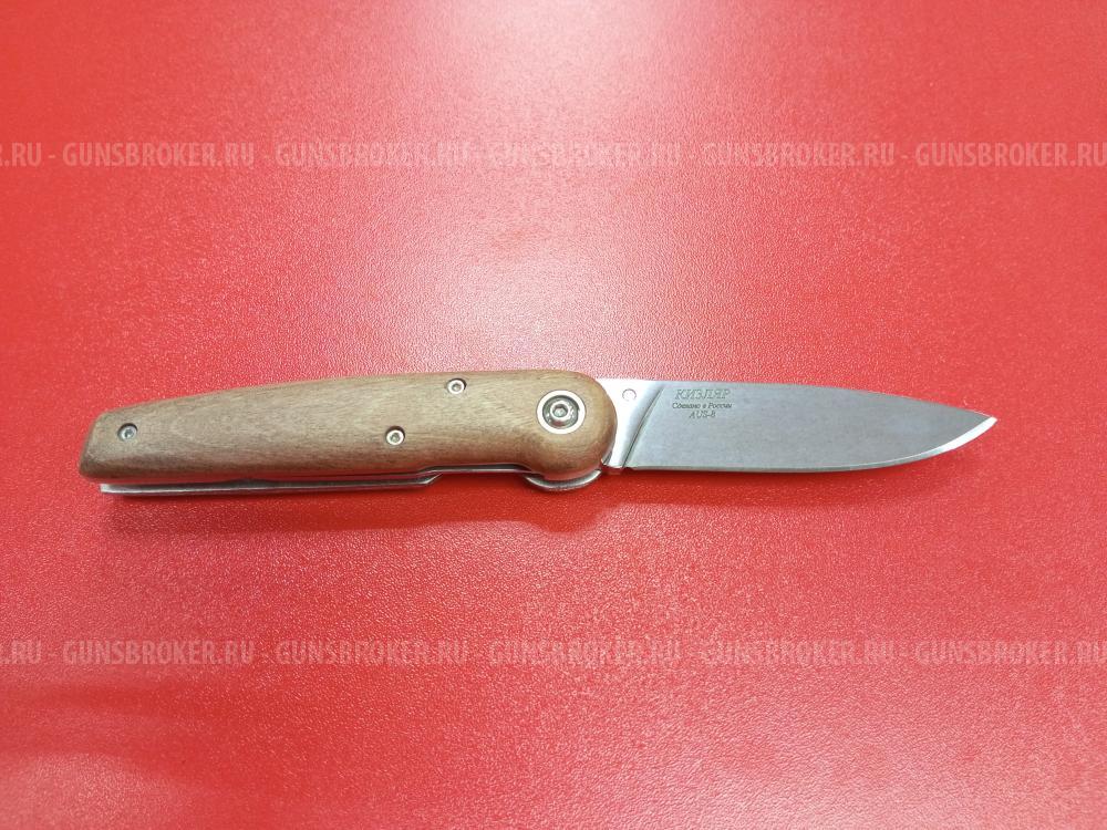 Нож складной AUS-8 №155 (НОВЫЙ)
