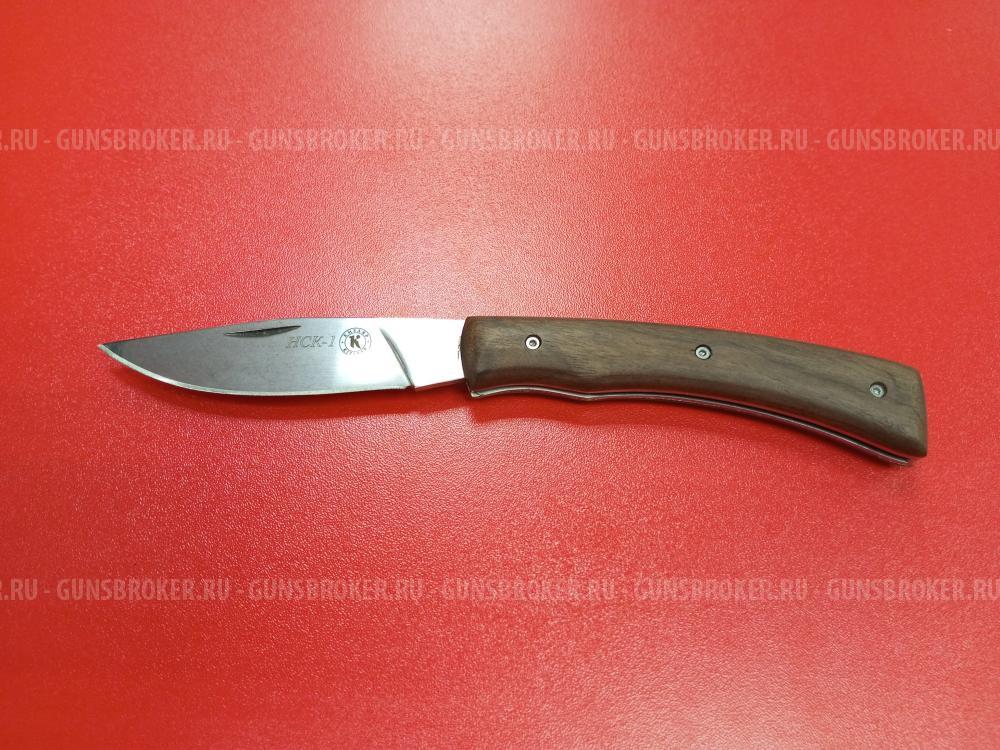Нож складной AUS-8 №159 (НОВЫЙ)
