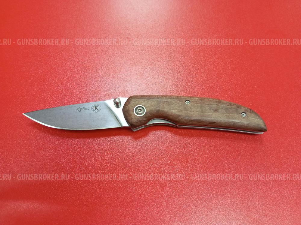Нож складной AUS-8 №162 (НОВЫЙ)