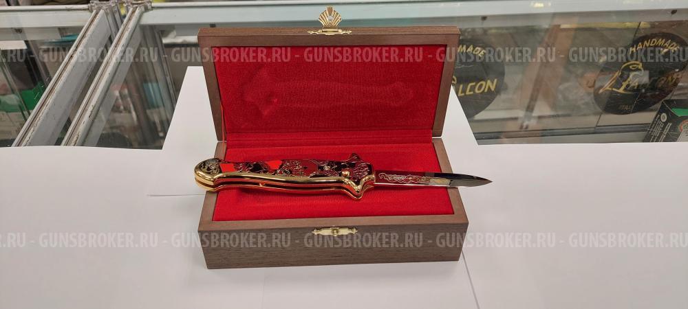 Нож складной автоматический украшенный (золото, сталь,"покер")																												