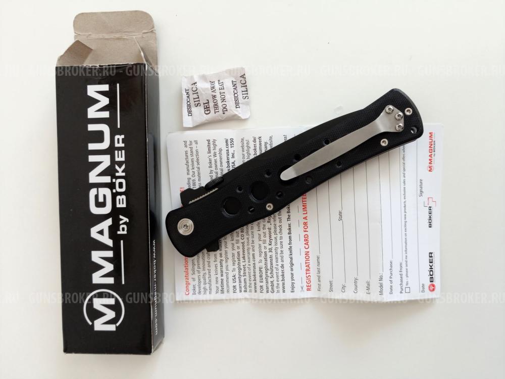 Нож складной Boker Magnum