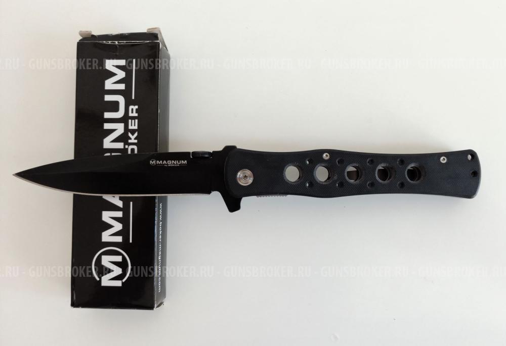 Нож складной Boker Magnum