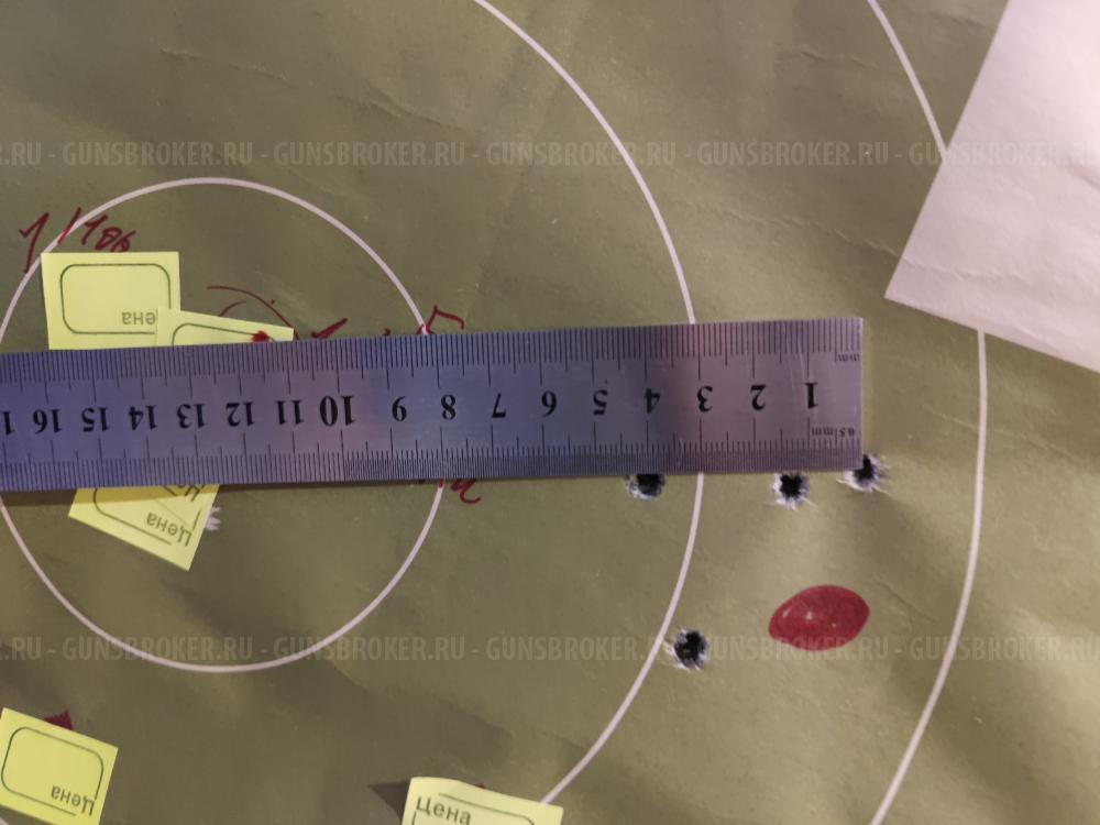 Винтовка ATA ARMS Turqua PT Laminated Red