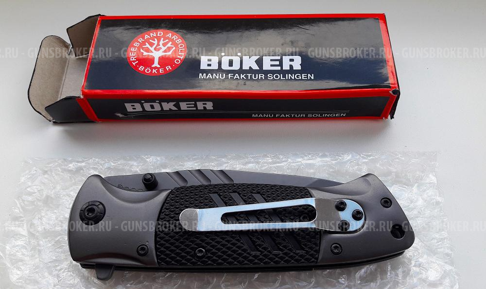 Нож складной Boker