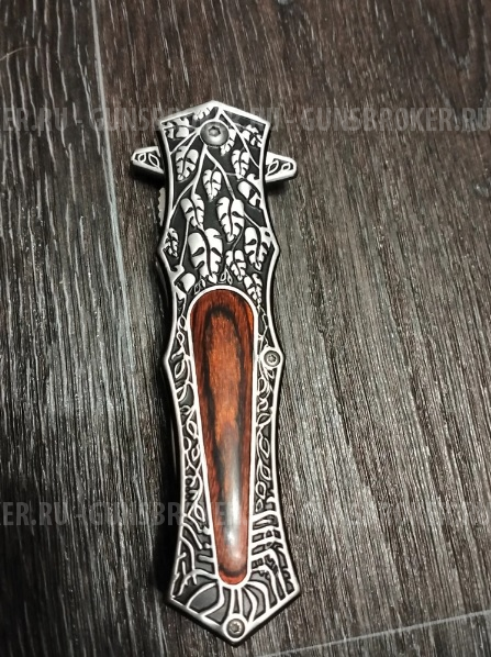 Нож складной Царский