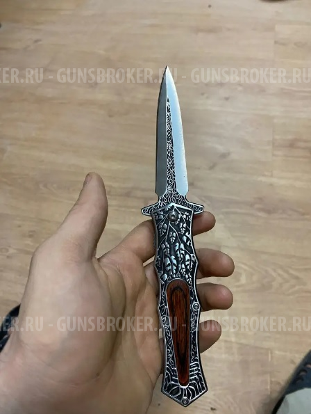 Нож складной Царский