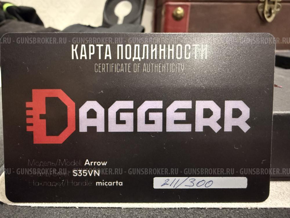 Нож складной Dagger Arrow Limited Edition (S35VN, Micarta)