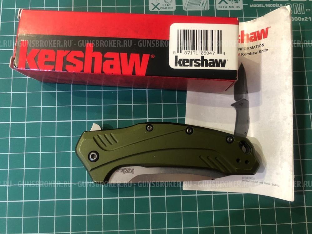 Нож складной Kershaw link 20cv