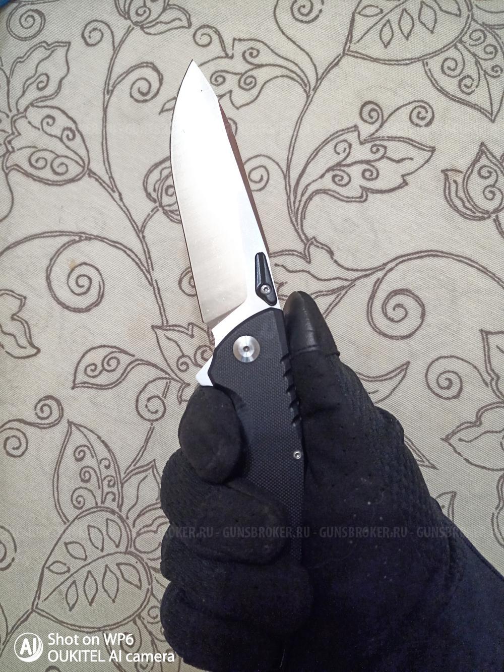 Нож складной КТ605