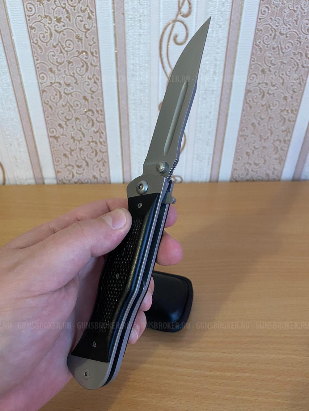 Нож складной Мелита-К «Офицерский»