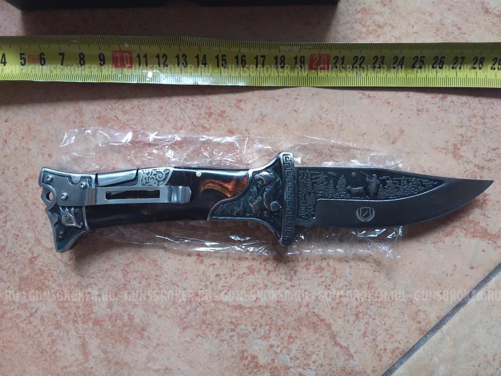 Нож складной с фиксатором колумбия