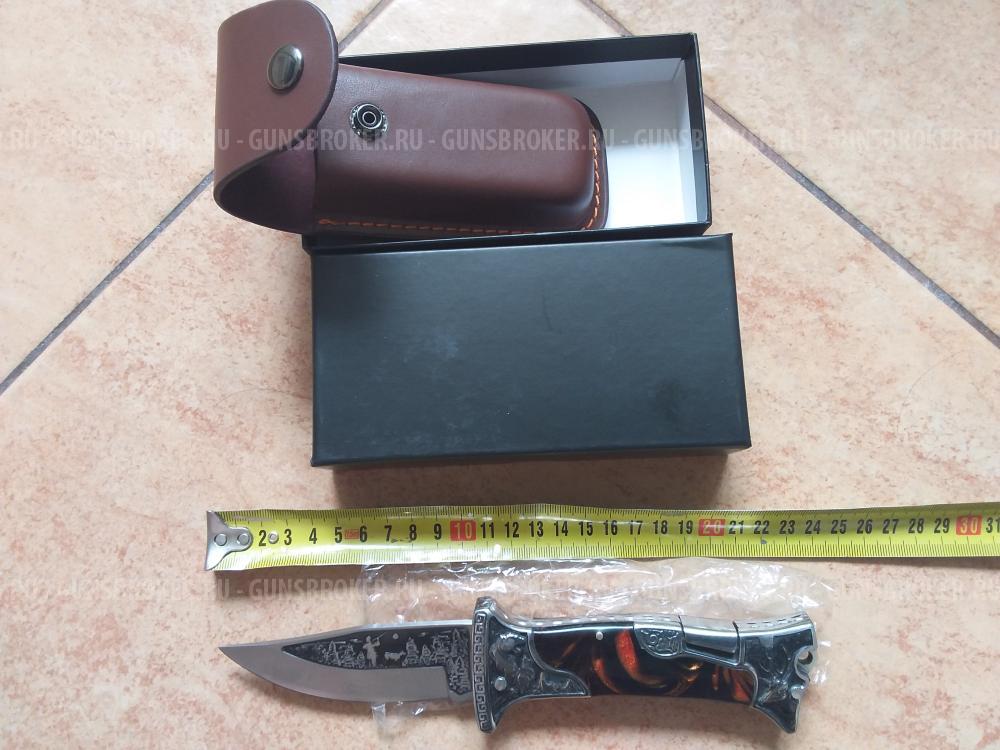 Нож складной с фиксатором колумбия