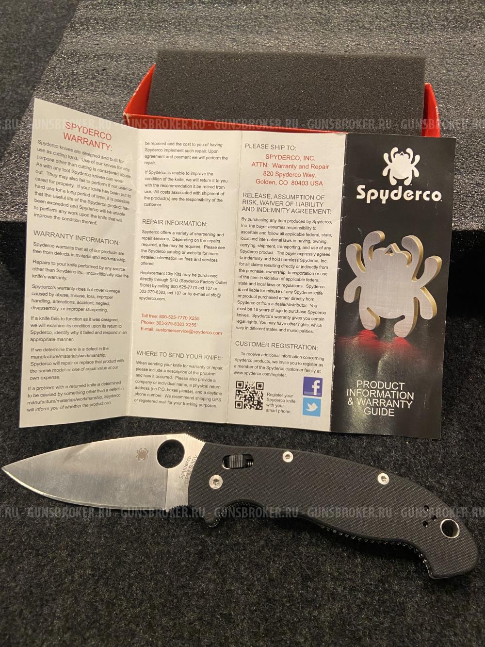 Нож складной Spayderco 