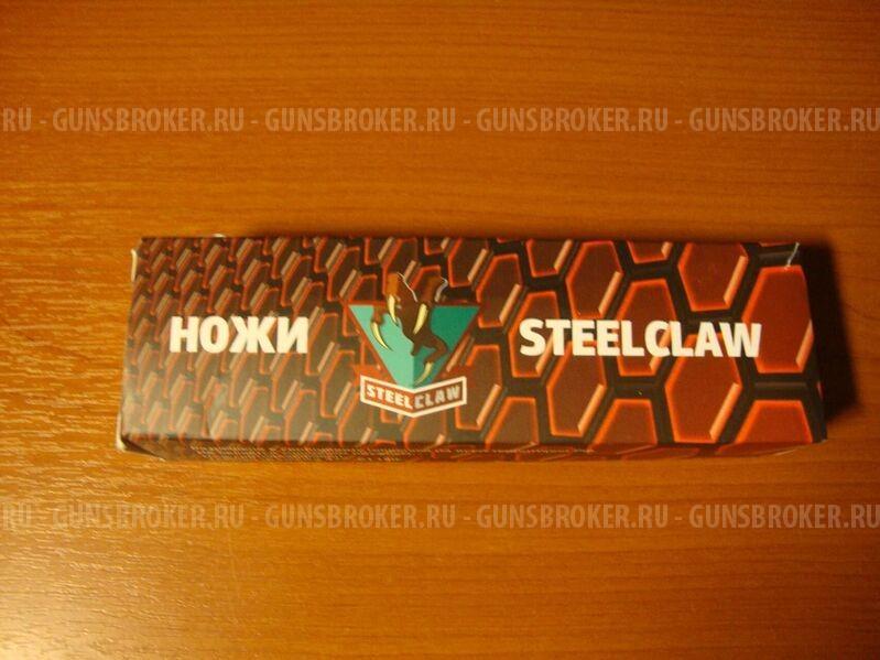 Нож складной Steelclaw Хорс-1