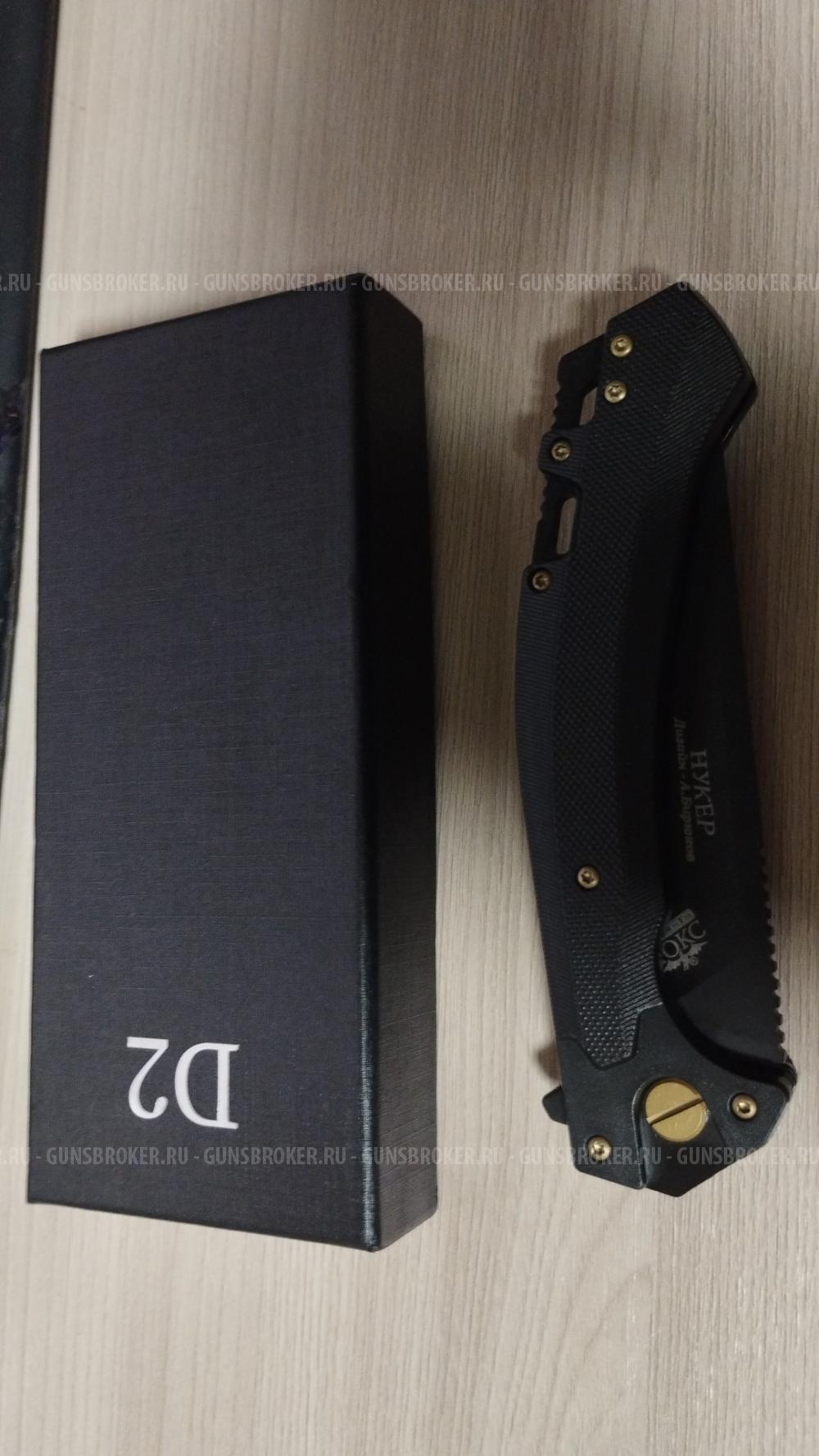 Нож складной туристический, тактический НОКС Нукер (347-780406), сталь AUS8 , рукоять G10