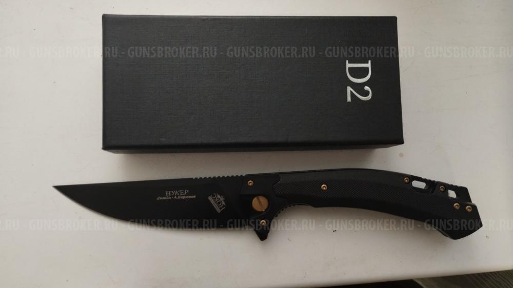 Нож складной туристический, тактический НОКС Нукер (347-780406), сталь AUS8 , рукоять G10