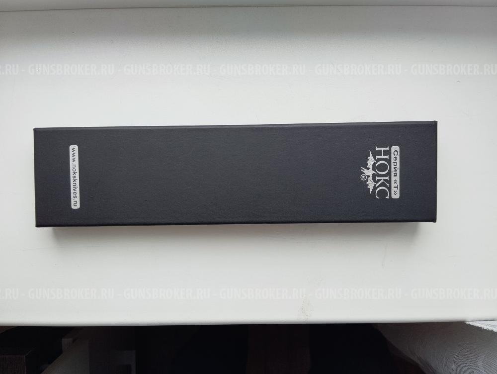 Нож складной "Варан" (НОКС)