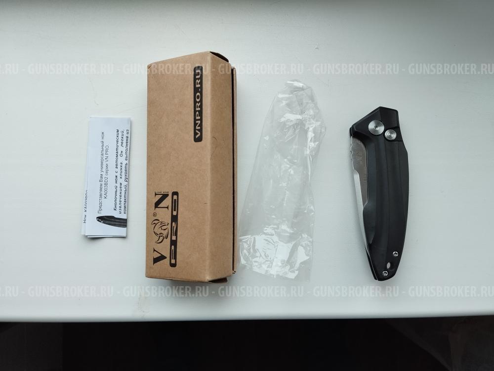 Нож складной VN (Viking Nordway)