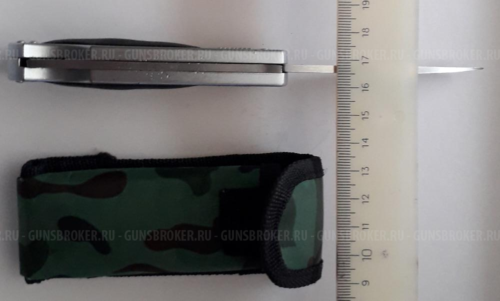 Нож Швейцарский "ZEPTER STAINLESS".