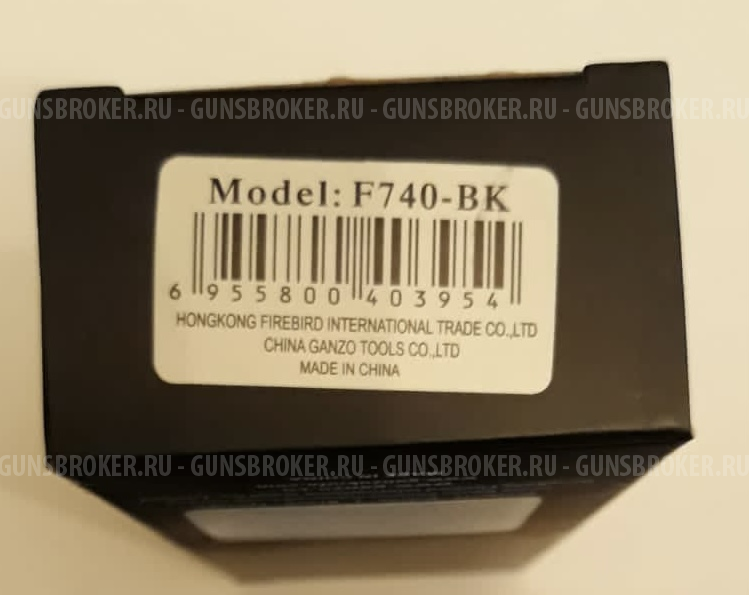 Нож складной