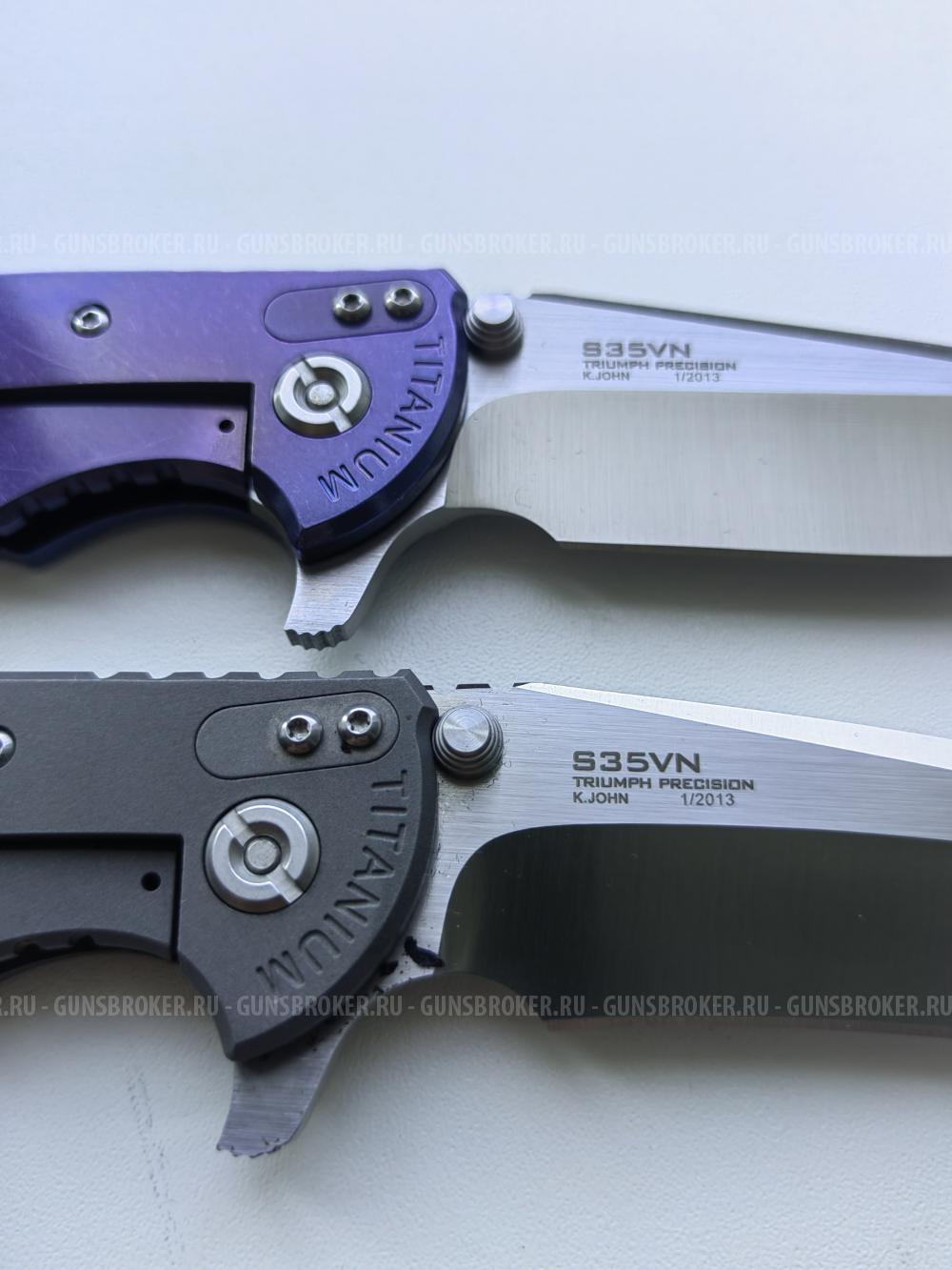 Нож складной