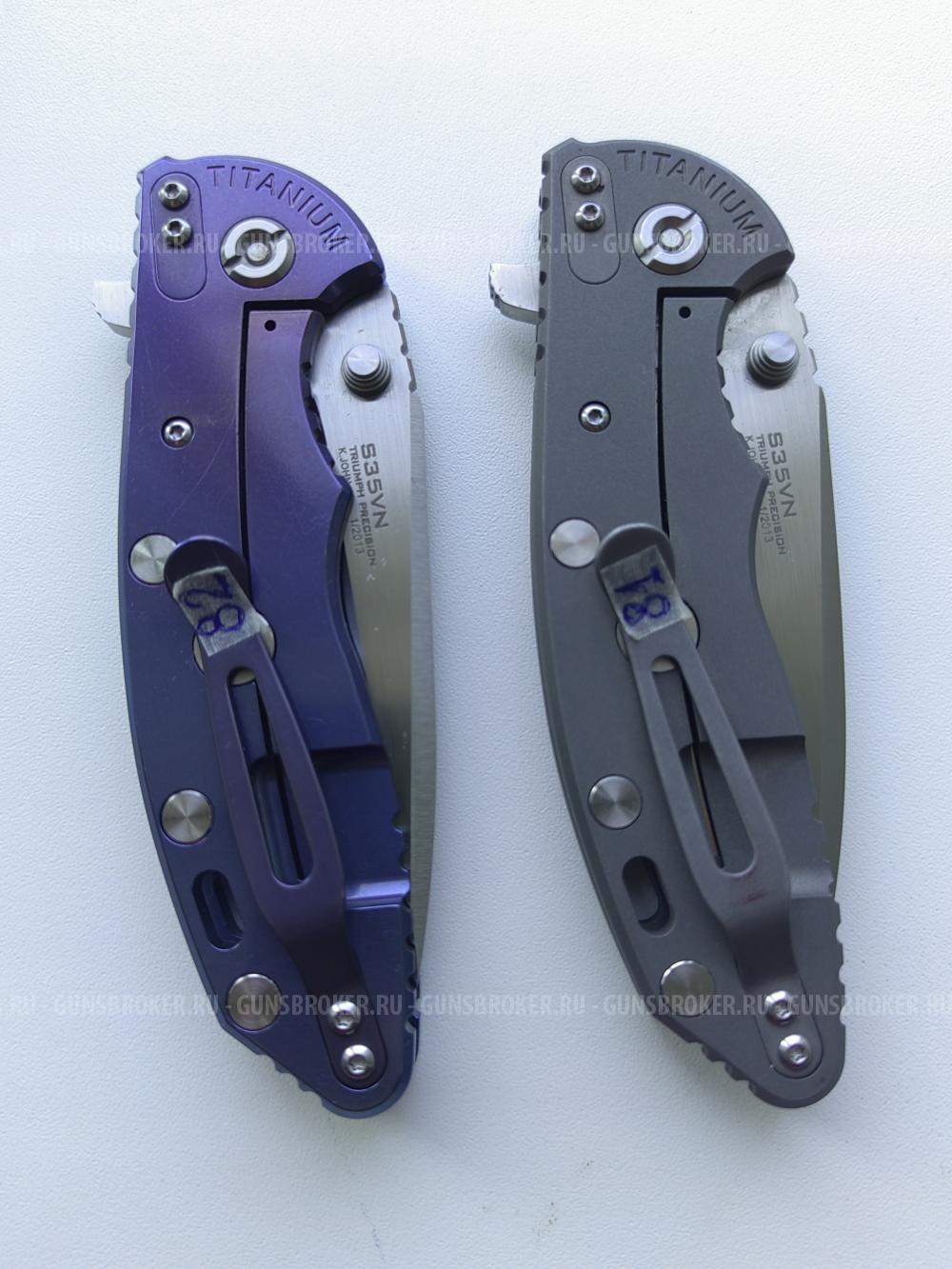 Нож складной