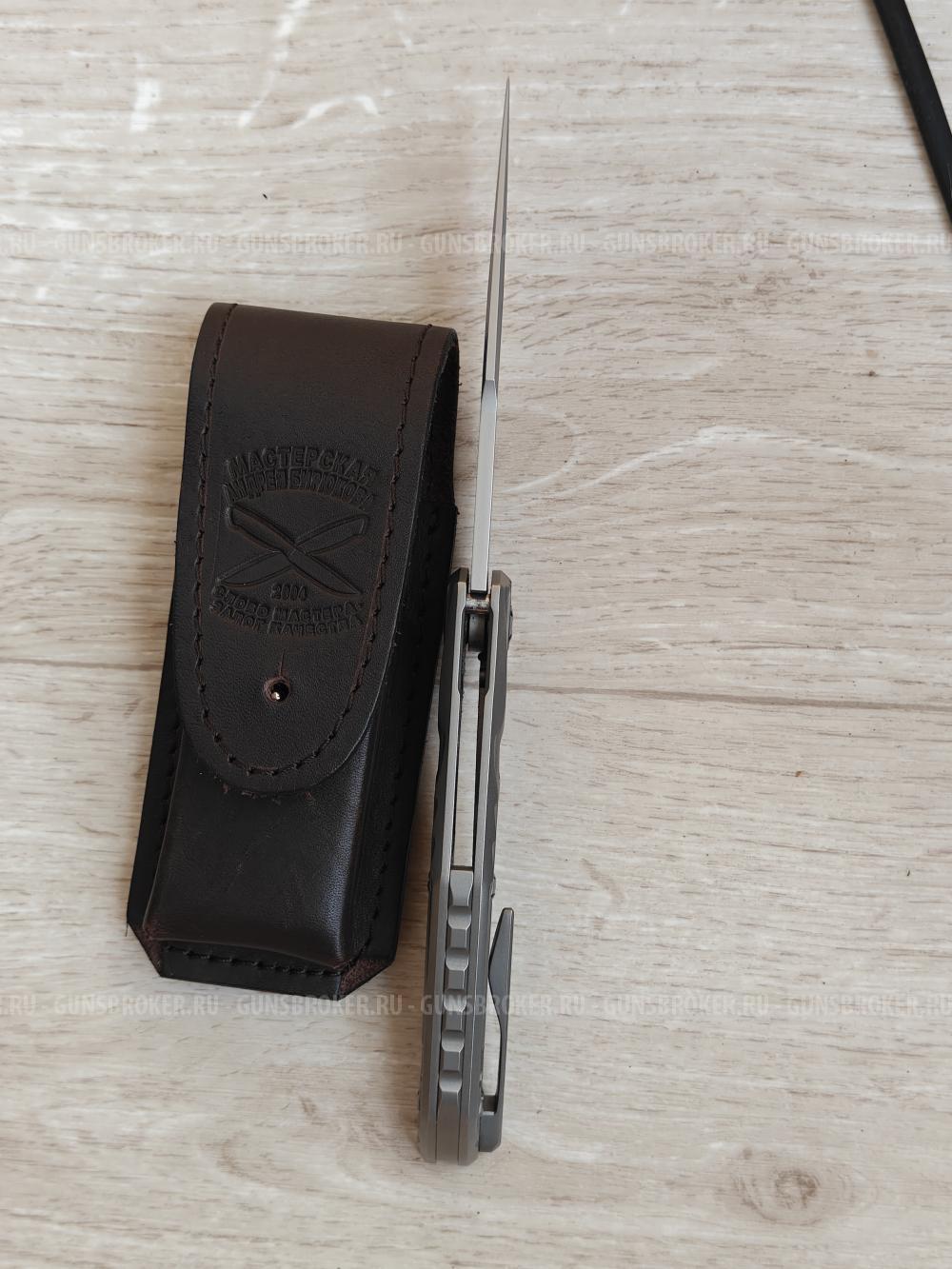 нож складной