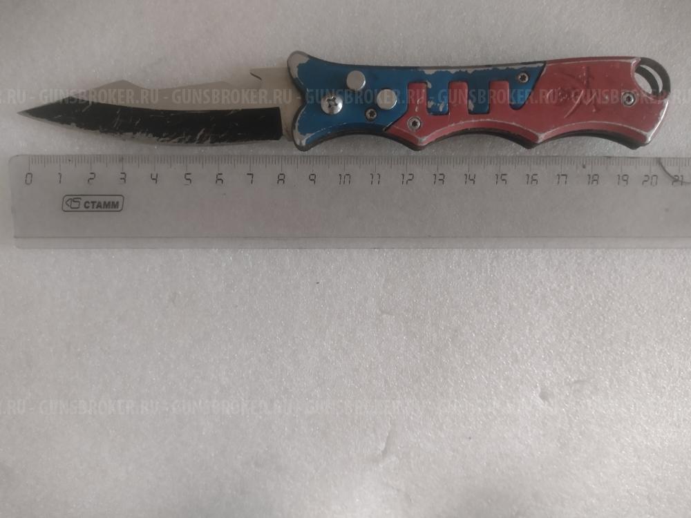 Нож выкидной с клипсой