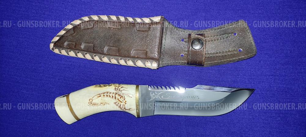 Нож "Скорпион"
