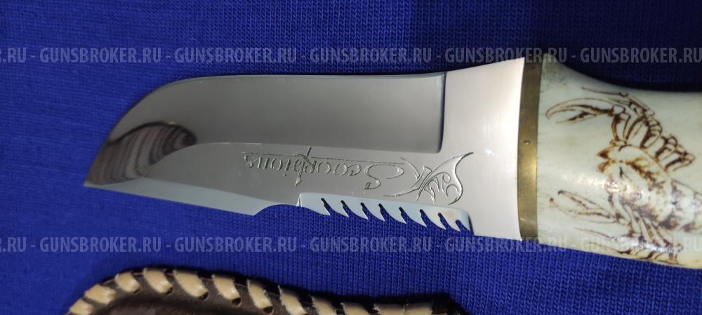 Нож "Скорпион"
