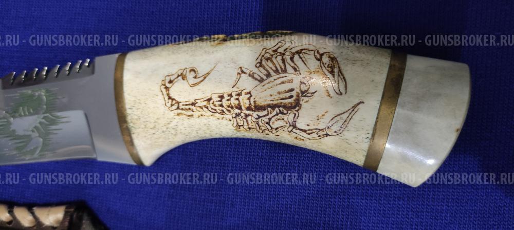 Нож "Скорпион"