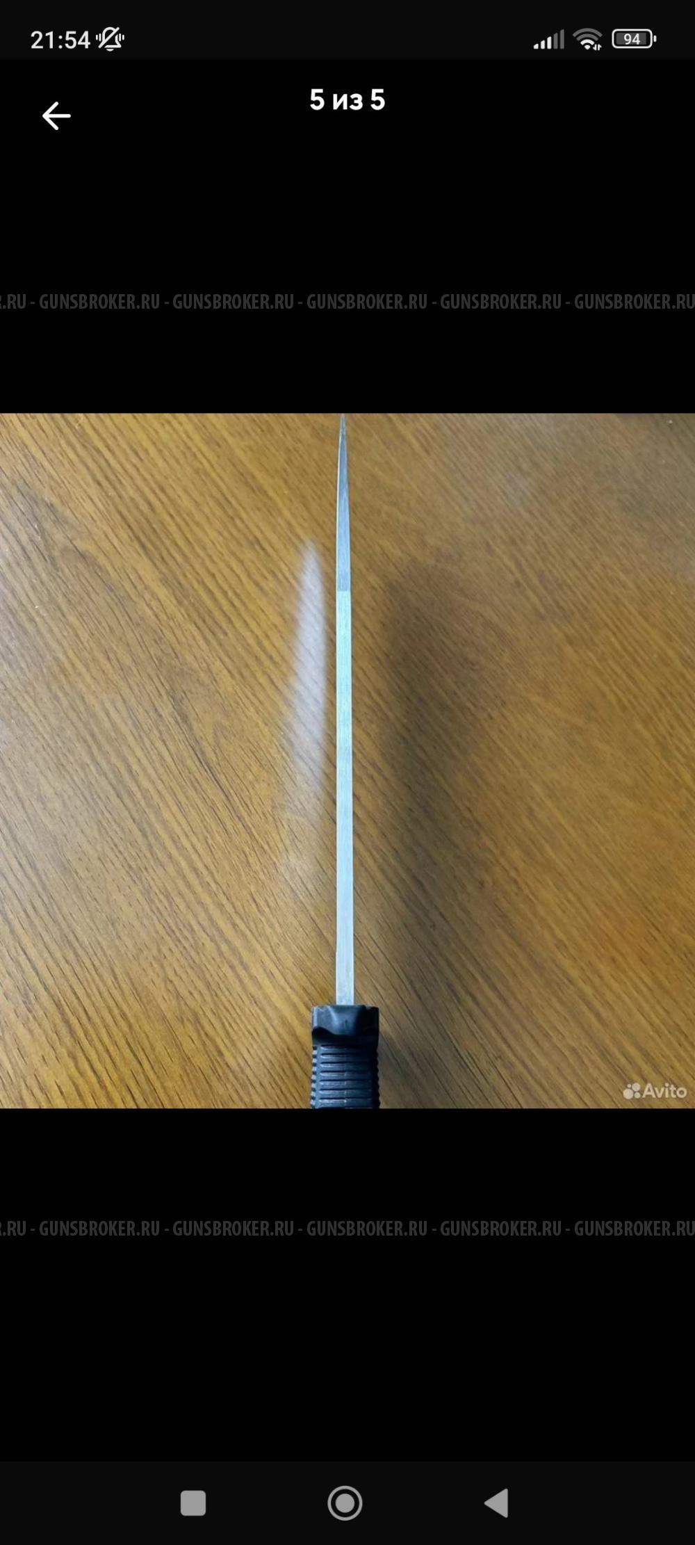 Нож  сold steel osi