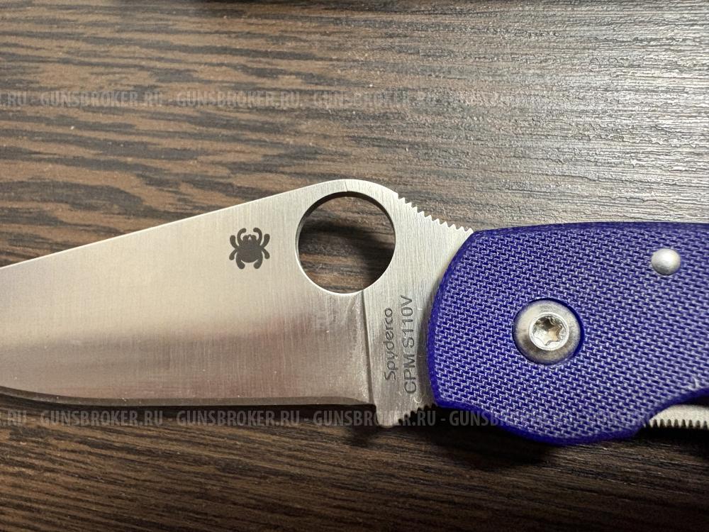 	Нож Spyderco SC36GPDBL Military Dark Blue