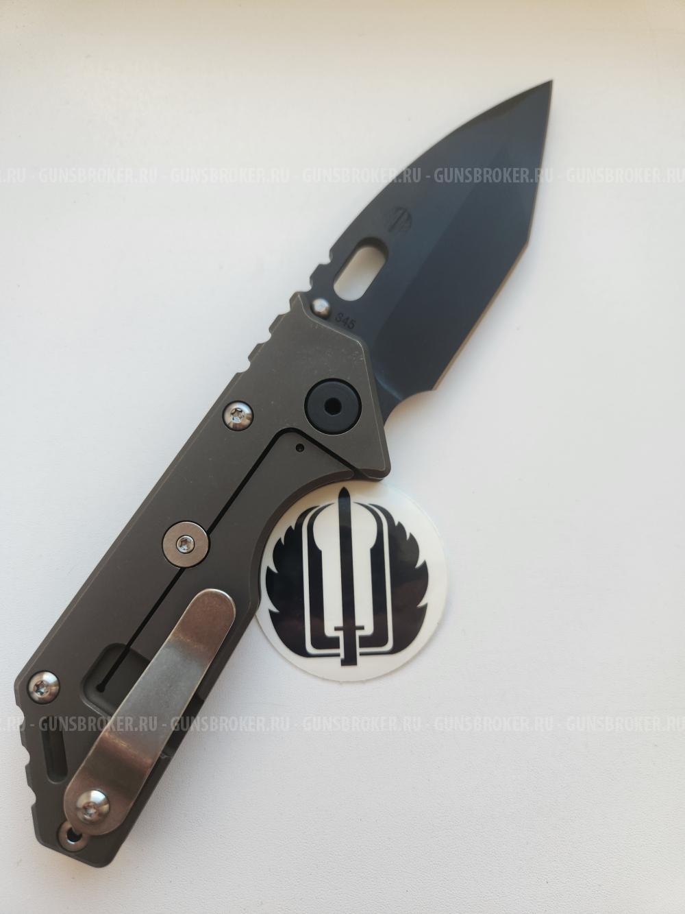 Нож Strider 75AR